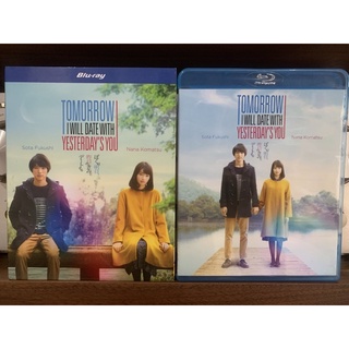 ( หายาก ) Blu-ray แท้ Tomorrow I Will Date With Yesterday’You : มีเสียงไทย มีบรรยายไทย