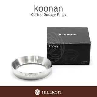 Hillkoff : แหวนครอบด้ามชงกาแฟ Koonan: KN-8191Coffee Dosing Rings : 58 mm