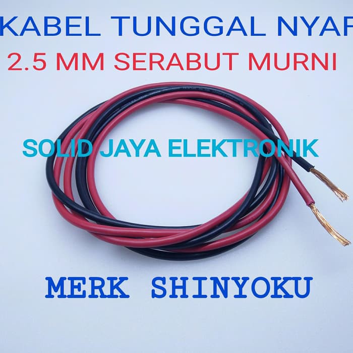 AWG 2.5 MM CABLE สายเดียว NYAF 2.5 MM PURE ORIGINAL COPPER
