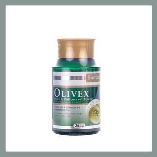 SUNTANAR OLIVEX 30S  Olivex Olive &amp; Policosanol Mixed โอลิเว็กซ์ โอลีฟ &amp; โพลิโคซานอล มิกซ์  ช่วยบำรุงสุขภาพ 7905