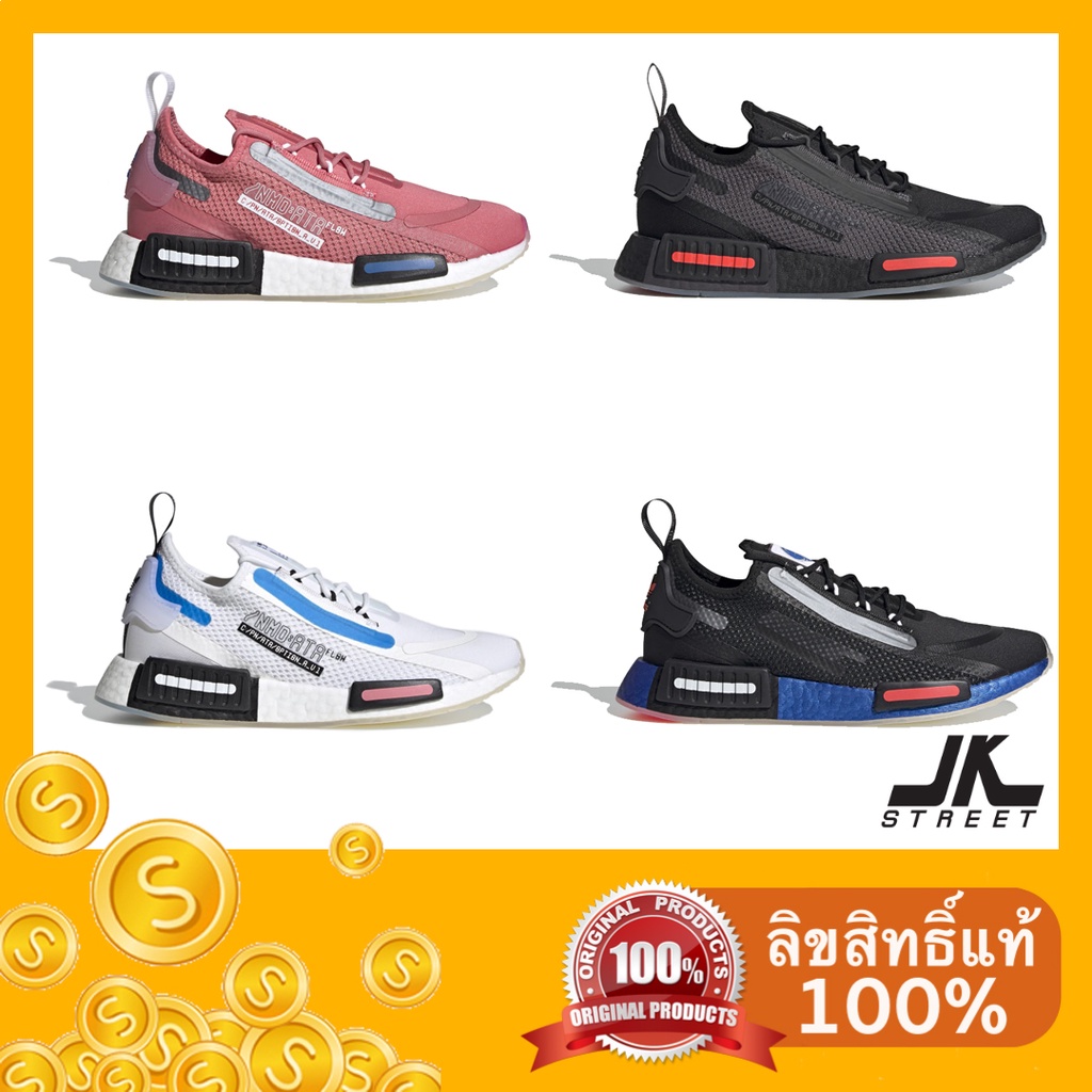 [à¹à¸à¹à¸ JKST9AB à¸¥à¸ 150] à¸£à¸­à¸à¹à¸à¹à¸² adidas NMD_R1 Spectoo Nasa FZ3208,FZ3209,FZ3204,FX6819 à¸¥à¸´à¸à¸ªà¸´à¸à¸à¸´à¹ 