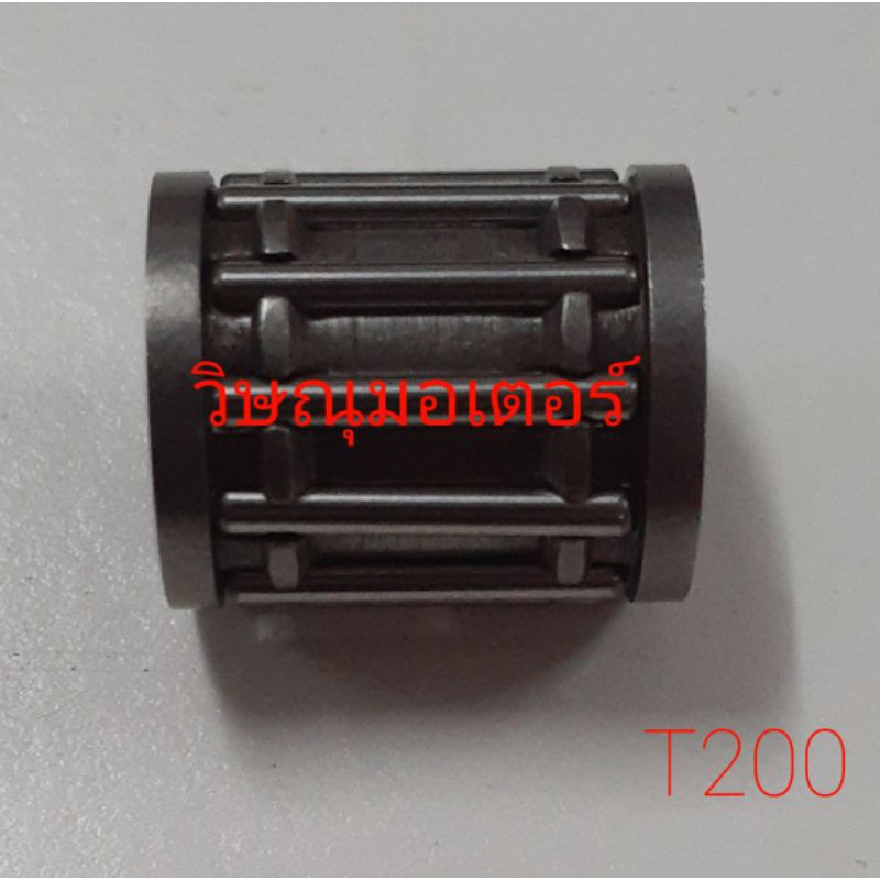 ลูกปืนรังบนเครื่องตัดหญ้า Mitsubishi T200 / TU TL 43 แท้ไต้หว้น ราคา ถูกที่สุด ดีลบีเคเค แกลเลอรีภาพที่ 2