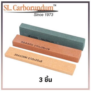 หินแท่ง segment GC100G /38A80J /38A100H  หินลับมีด (แบบละ1 ก้อน) SL.carborundum