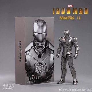 โมเดล ไอรอนแมน Ironman Mark II งานแท้ลิขสิทธิ์ ZD Toys สูงประมาณ 19 Cm. ขยับเปลี่ยนมือ Action ได้ สีเมทัลลิค พร้อมส่ง