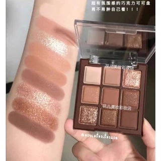 พาเลท ทาตา อายแชโดว์ Dikalu​ Chocolate​ Eyeshadow​ โทนน้ำตาลทอง ช็อคโกแลต​ เนื้อแมท เนื้อชิมเมอร์ สีสวย กันน้ำ ติดทน 4u2