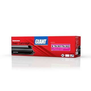 ตลับหมึกโทนเนอร์ B  ไจแอ้น  GBR263M  TN263/267 M BROTHER/G B Toner Cartridge GBR263M TN263 / 267 M BROTHER