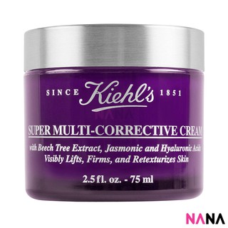 Kiehls Super Multi-Corrective Cream 75ml ครีมบำรุงผิวหน้า ลดริ้วรอย 75 มิลลิลิตร