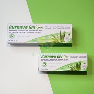 BURNOVA GEL PLUS ALOE VERA