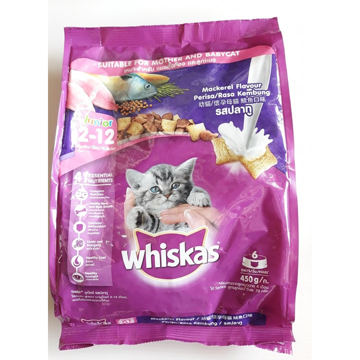 อาหารแมวWhiskas(รสปลาทู)450g,สำหรับแมวตั้งท้องและแมวระยะให้นม