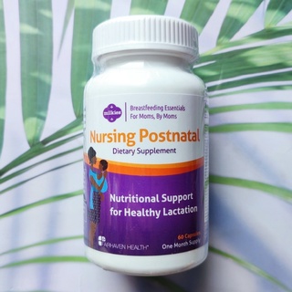 Milkies Nursing Postnatal Breastfeeding Multivitamin 60 เม็ด (Fairhaven Health) วิตามิน &amp; แร่ธาตุรวม 22 ชนิด สำหรับคุณแม