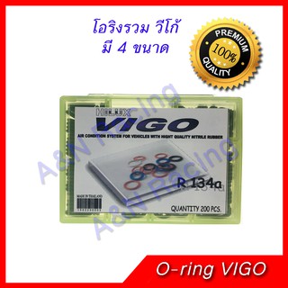 ยางโอริง รถ วีโก้ วีโก Oring O-ring Rubber Vigo