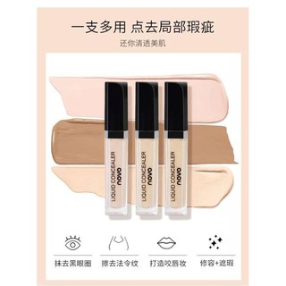 (ของแท้/พร้อมส่งกดเลย) No.5278 Novo Liquid Concealer 4.8 ml. คอนซีลเลอร์เนื้อครีม มีส่วนผสมจากไข่ รหัส7035