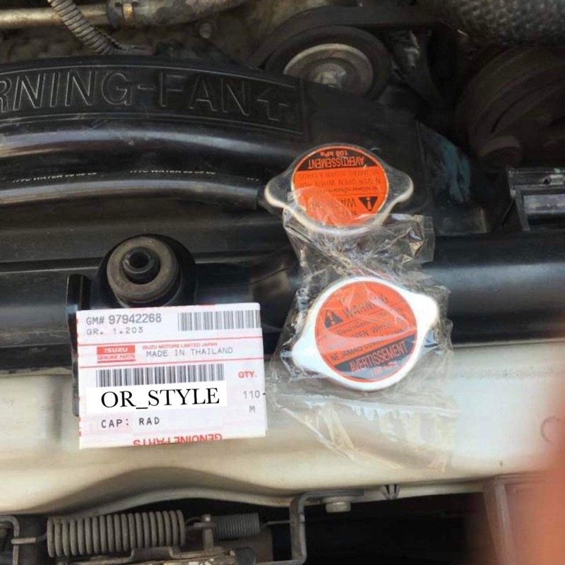 อะไหล่แท้ศูนย์ ฝาหม้อน้ำ MU-7, MU-X, D-MAX ทุกรุ่น (AEM-8-97942268-1)