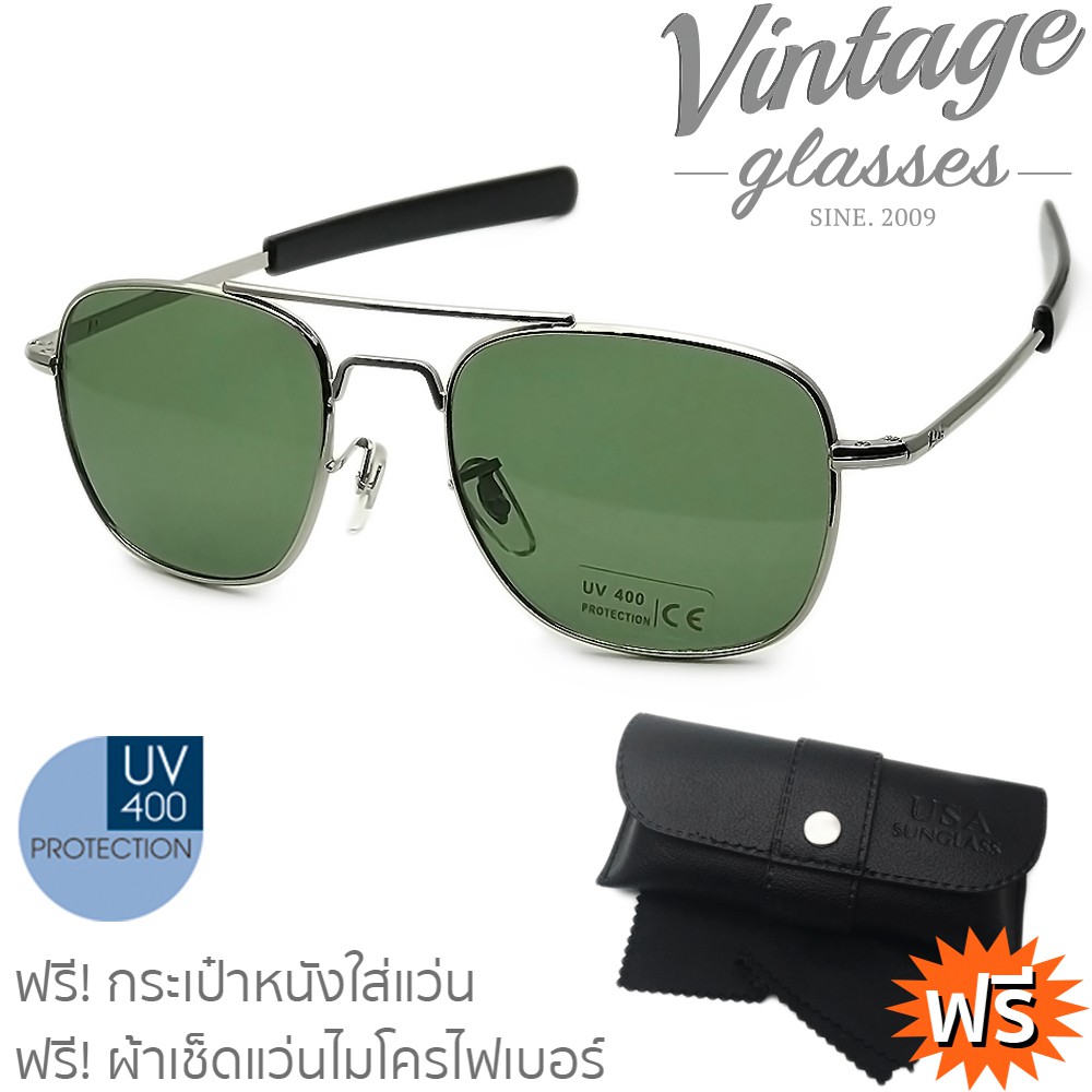 SKYMASTER VINTAGE GLASSES แว่นตากันแดด รุ่น AO8054-กรอบเงิน/เลนส์G15