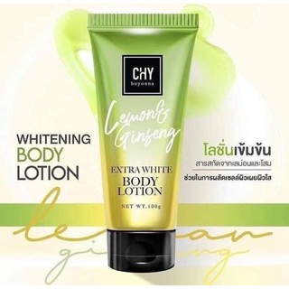 Chy Hoyonna Lemon Ginseng Extra White Body Serum 100 g.โลชั่นโสมมะนาว