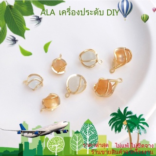 ❤️เครื่องประดับ DIY❤️จี้ลูกปัดทองแดง ชุบทอง 14k ประดับโอปอล สีขาว สําหรับทําเครื่องประดับ ต่างหู สร้อยข้อมือ DIY