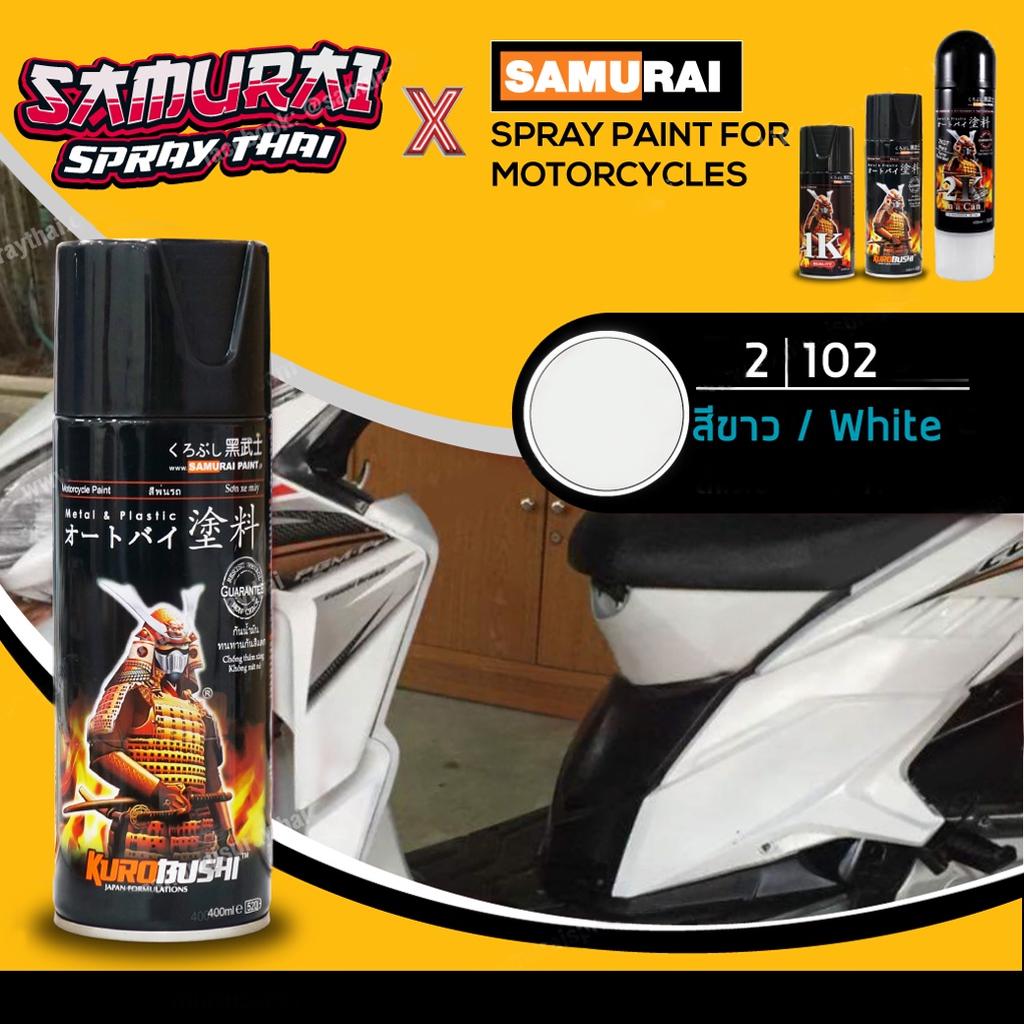 SAMURAI สีสเปรย์ซามูไร สีขาว เบอร์ 102 White Samurai spray สีสเปร์ย- 400ml