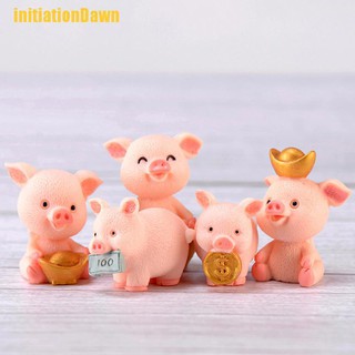 Initiationdawn☂ ตุ๊กตาหมูนําโชค ขนาดเล็ก สําหรับตกแต่งบ้านตุ๊กตา