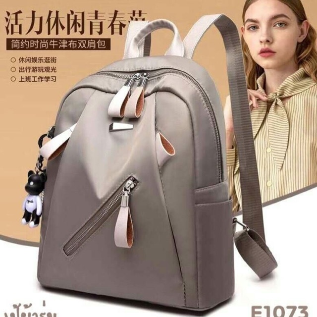 Korean Bag