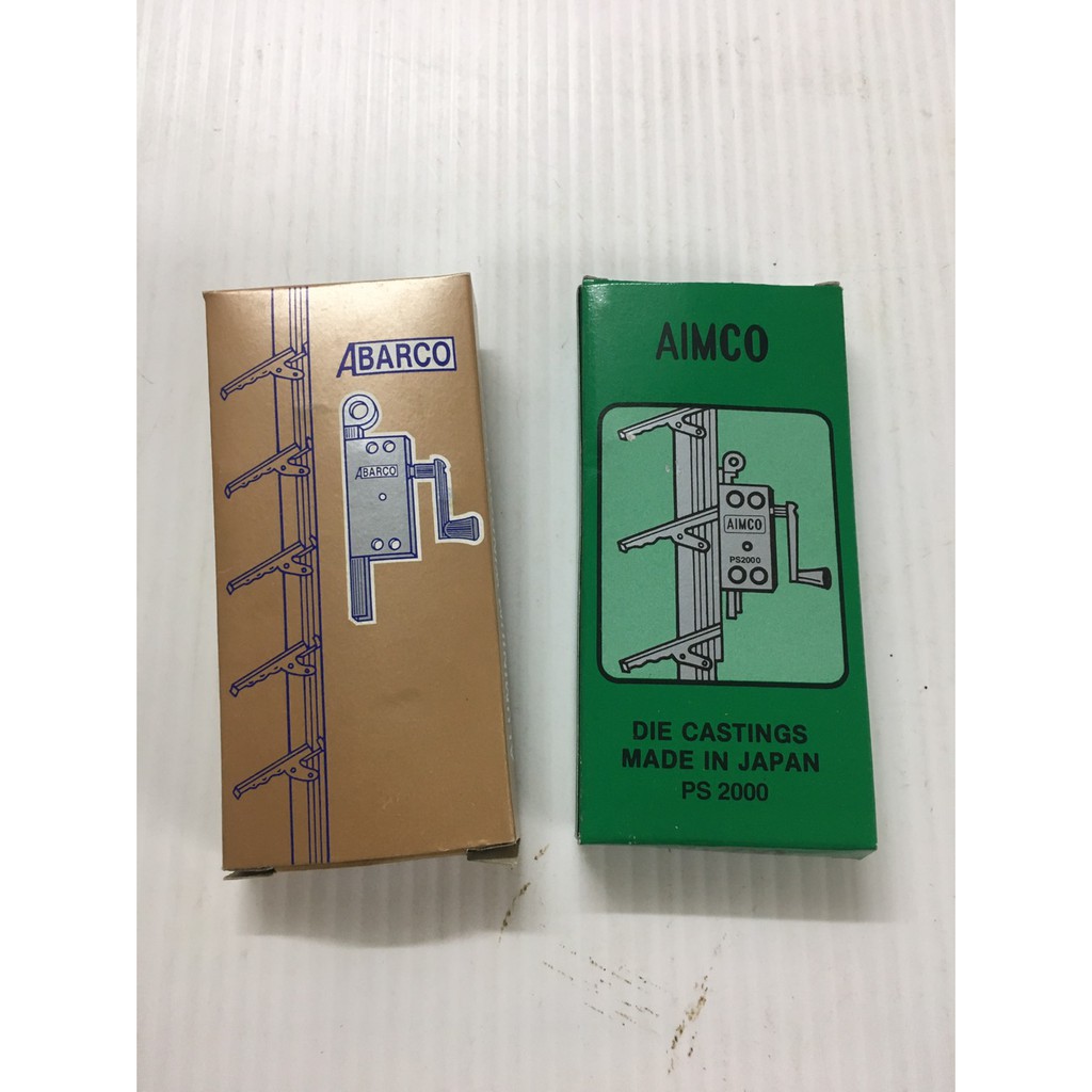 มือหมุนบานเกล็ด มือหมุนบานเกล็ดหน้าต่าง  AIMCO และ BARCO