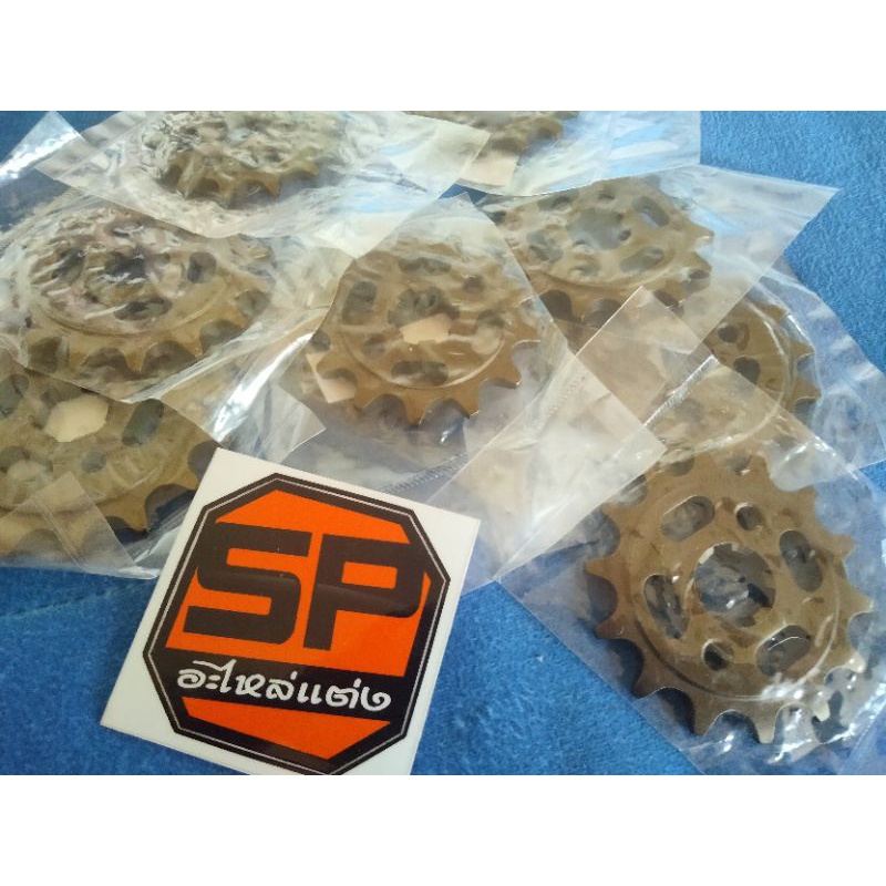 เสตอร์หน้าหลัง415 ชุบแข็ง ใส่เวฟ100/ดุมย่อ