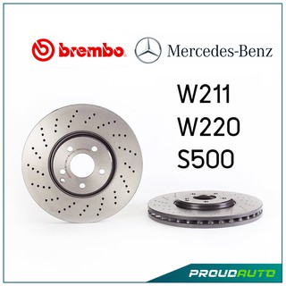 Brembo จานเบรกคู่หน้า แท้ Mercedes Benz W211 W220 S500 (คู่หน้า)