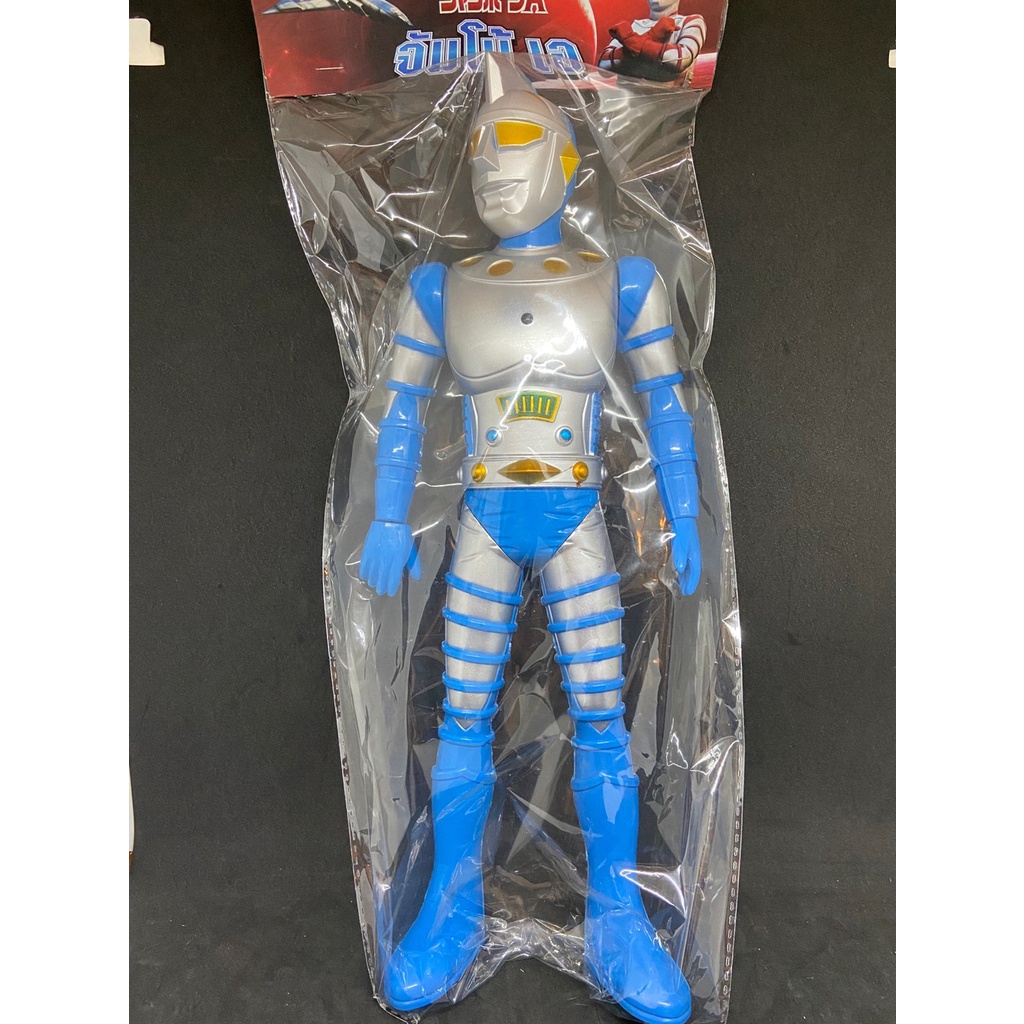 🔥 Ultraman Jumborg Ace Model Toy Vintage Classical จัมโบ้เอ งานเอเปคทอย