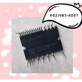 PS219B3-ADST  สินค้ามีสต็อก พร้อมส่ง