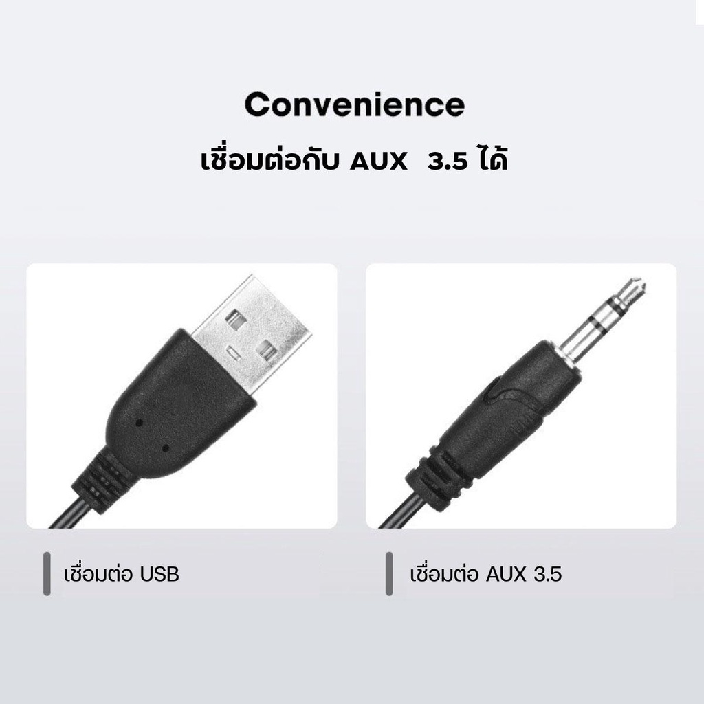 ลำโพง bluetooth ใช้ได้ทั้งมือถือและคอมพิวเตอร์ ลายไม้ Leerfei รุ่นA36 เบสหนัก Speaker USB/ COCO-PHONE