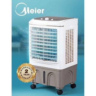 MEIER พัดลมไอเย็น 30 ลิตร เครื่องปรับอากาศเคลื่อนที่ รุ่น ME-729 ประกัน 2 ปี Evaporative Air Cooler