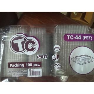 กล่องใสTC-44(PET) 4 ช่อง บรรจุ100ใบ