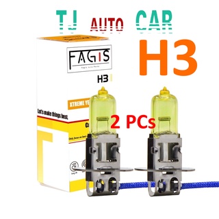 หลอดไฟหน้า ไฟท้าย ไฟตัดหมอก H3 55W 12V  หลอดแสงเหลือง หลอดอย่างดี ราคาถูก