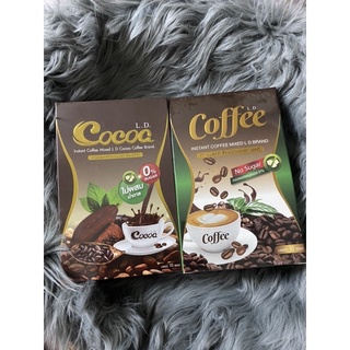 Cocoa Coffee กาแฟ โกโก้ แอลดี L.D ของแท้ ถูกจริงไม่มีน้ำตาล