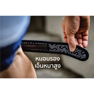 McDavid 414 LEVEL2 สายรัดเข่า ที่รัดเข่า สนับเข่า พยุงเข่า ผ้ารัดเข่า Knee Support Strap