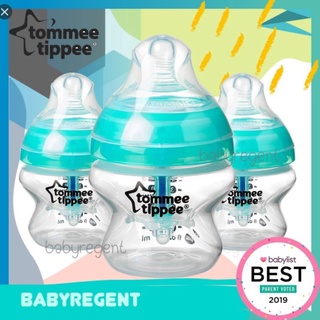 ʕ￫ᴥ￩ʔ Tommee Advance Anti-colic Bottle ขวดนม ทอมมี่ ทิปปี้ รุ่น Advance 5oz ลดโคลิค ป้องกันโคลิค