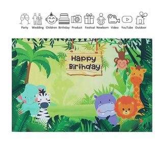 ฉากหลังภาพถ่ายปาร์ตี้วันเกิด🎂ธีมซาฟารี🦒🦓ไวนิลReusable