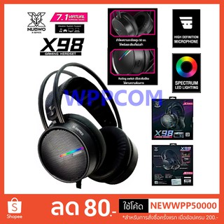 หูฟังเกมมิ่ง 7.1 NUBWO X98 หูฟังคอม Gaming headset USB Surround 7.1 รับประกัน 2 ปี