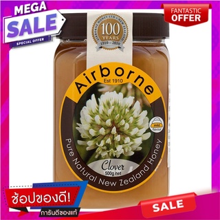 แอร์บอร์นน้ำผึ้งโคลเวอร์ครีม 500กรัม Airborn Honey Clover Cream 500g