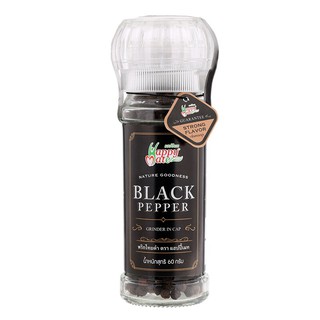 แฮปปี้เมทพริกไทยดำมีฝาบด 60กรัม Happy Mate Black Pepper with Cover Lid 60 grams