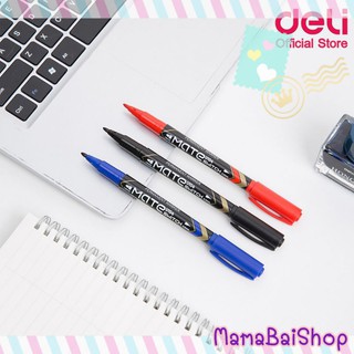 ปากกามากเกอร์ Deli Marker Pen ลบไม่ได้ เขียนซีดี เขียนซองพลาสติก @MamaBaiShop