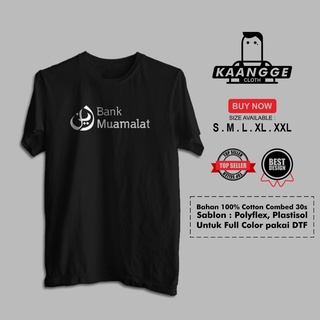 เสื้อยืด พิมพ์ลายโลโก้ บริษัท Muamalat Bank