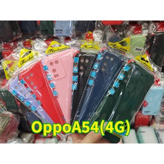 OPPO A54 (4G) TPU CASE นิ่มสีพาสเทล แบบด้าน บาง ลดรอยนิ้ว คลุมกล้อง มีปุ่มกันกระแทก