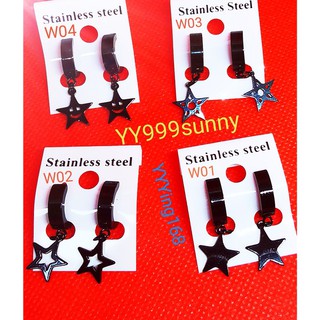 ต่างหู ต้องเจาะหู ตุ้มหู สีดำ ไม้กางเขน 5 Star Earrings 1 คู่