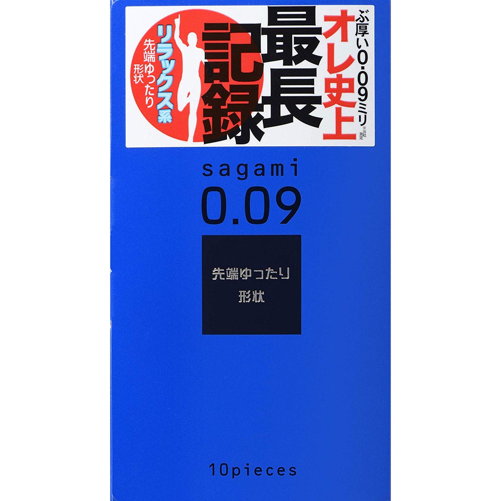 ถุงยางอนามัย Sagami 0.09mm Natural