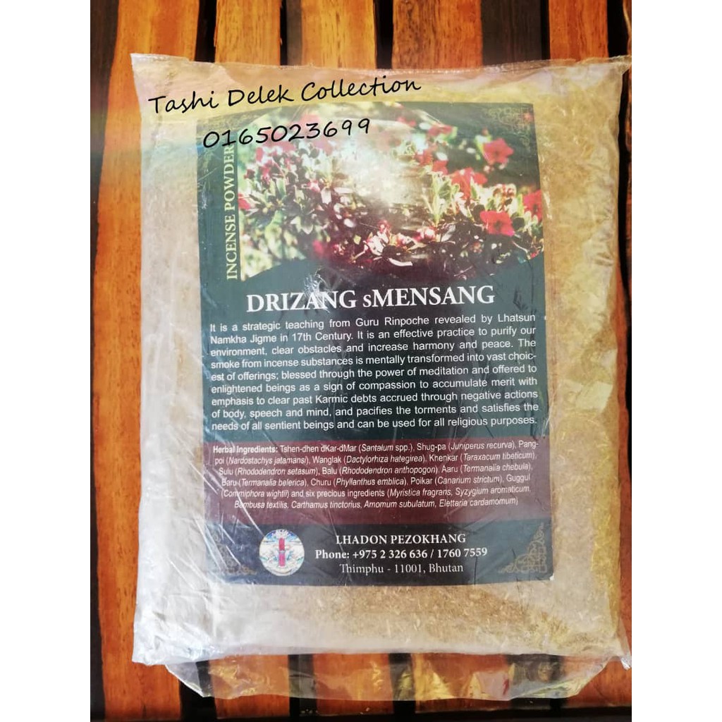 Drizang sMensang Bhutan Incense Powder สีดํา