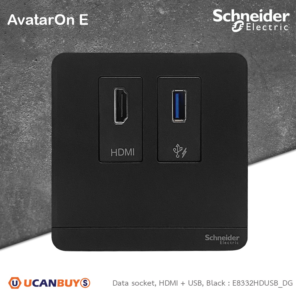 Schneider Electric  Data socket, HDMI + USB, Black AvatarOn E - ชไนเดอร์ สั่งซื้อได้ที่ร้าน Ucanbuys