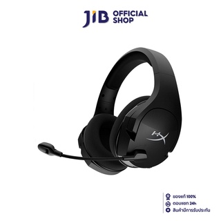 HyperX  WIRELESS HEADSET (หูฟังไร้สาย) CLOUD STINGER CORE WIRELESS