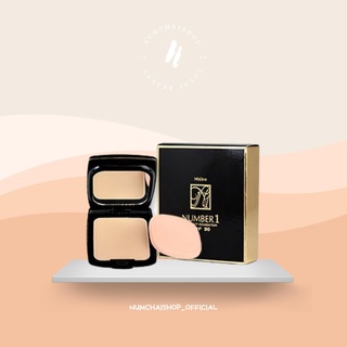 Mistine Number 1 Compact Foundation SPF30  | มิสทิน  นัมเบอร์วัน คอมแพ็ค ฟาวน์เดชั่น เอสพีเอฟ30