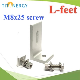 ชุดยึด ตัว L ยึดหลังคาเมทัลชีท สกรู M8x25mm. พร้อม สกรู nut ยึดราง รุ่น TIT-L-set-M8x25