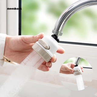 Mback_Kitchen Water-saving Shower Filter Faucet Tap Water Valve Splash Regulator Tool